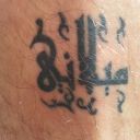 tattoos bein