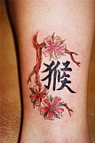 Tattoo Galerie - Motive - Diverses - 