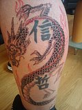 Tattoo Galerie - Motive - Oriental -