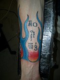 Tattoo Galerie - Motive - Diverses - 