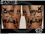 Tattoo Galerie - Motive - Oriental - 