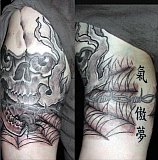 Tattoo Galerie - Motive - Schädel - 