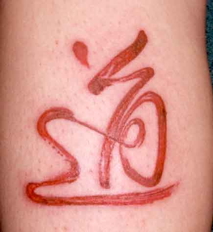 symbol.jpg