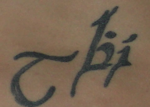 tattoo2.jpg