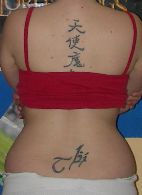 tattoo1.jpg
