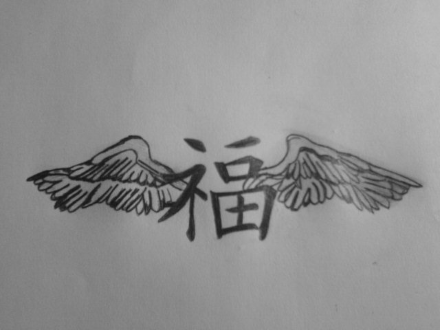tattoo.JPG