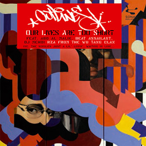 sk139cdcovernew2.jpg