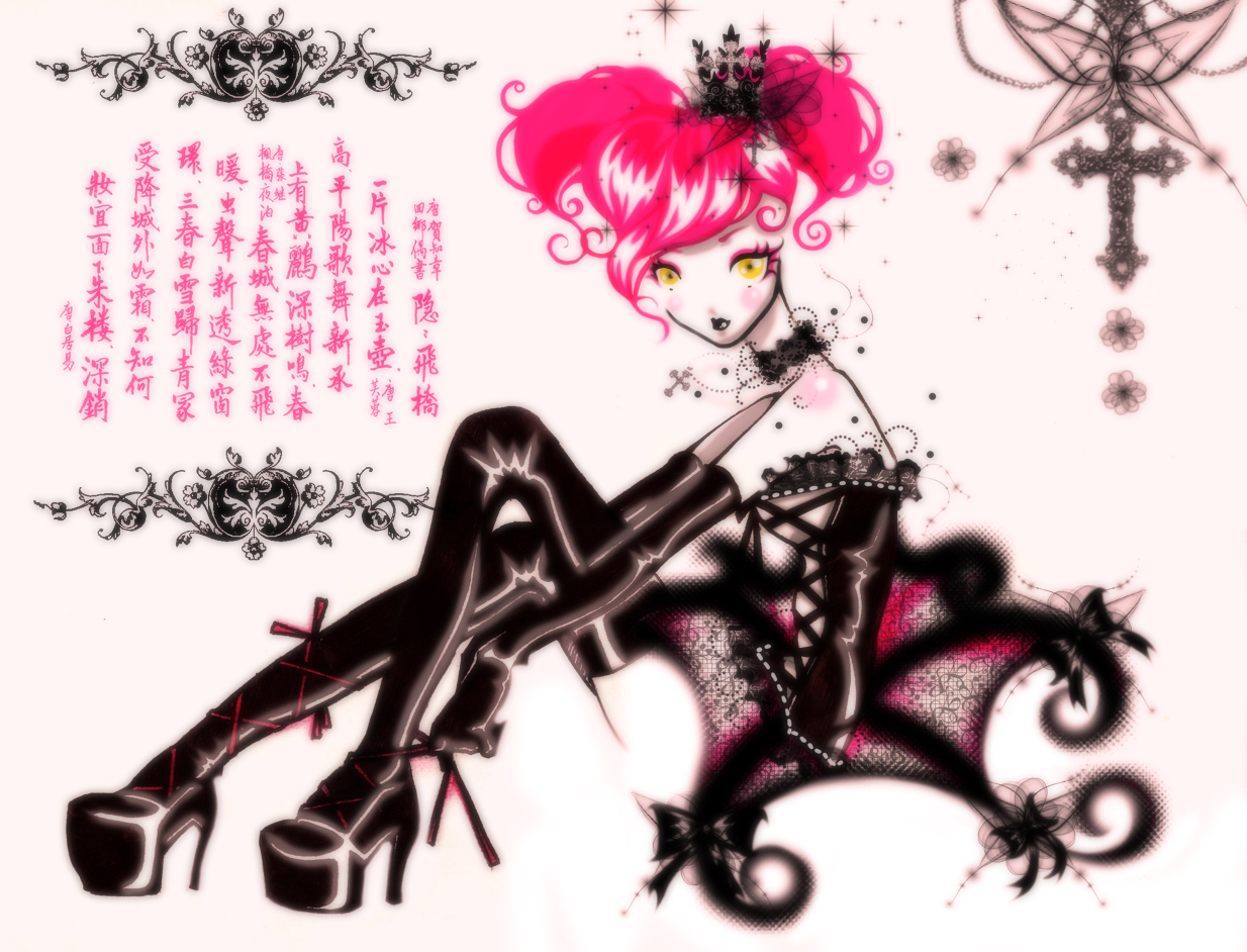 Gothic_and_Lolita__by_Nevilk.jpg
