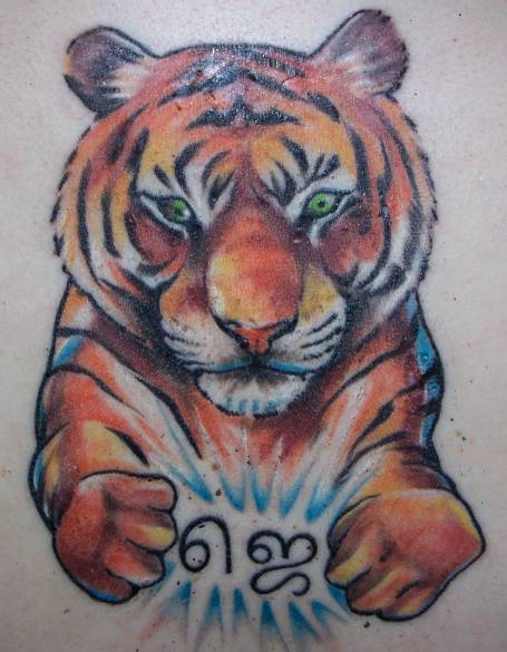 tattoo-02.JPG