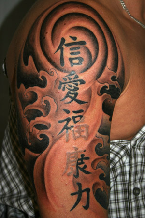 Chinastempel.jpg