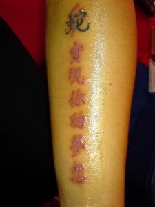 DSC00042-1.jpg