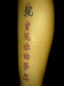 DSC00041-1.jpg