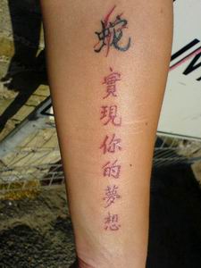DSC00037-1.jpg