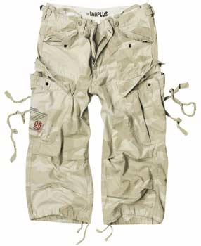 Hose_vorn.jpg