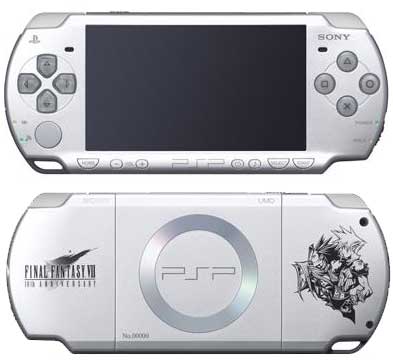 psp_ff7cc_1.jpg