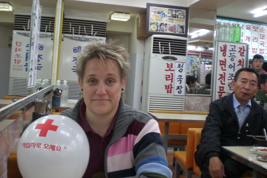 Meinereiner in Seoul.JPG
