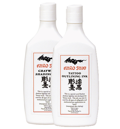 Kuro-Sumi.jpg