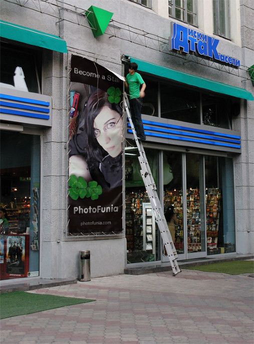 PhotoFunia_2.jpg
