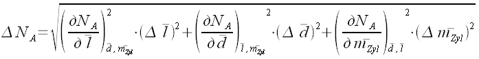 4_2_2.gif