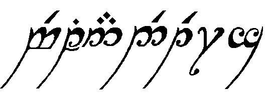 tengwar2.jpg