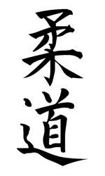 Judo.png