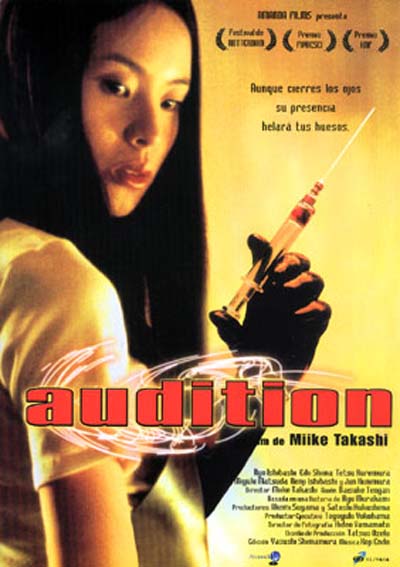 audition.jpg