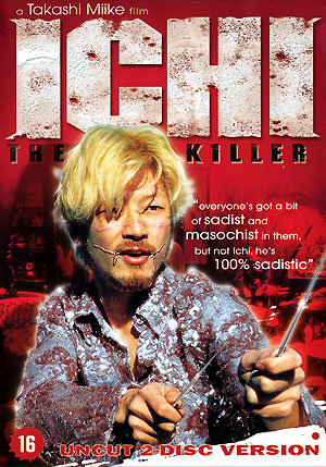Ichi-the-Killer_000.jpg