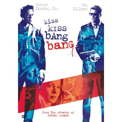kisskissbangbang.jpg