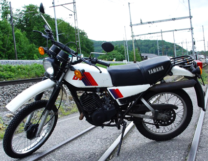 1981YamahaDT125White.jpg