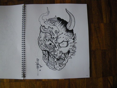 skull2.jpg