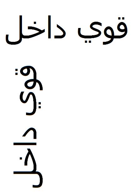 Tatoo ^1.jpg