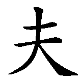 Ralf 2.gif
