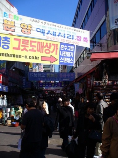 P1000030.JPG