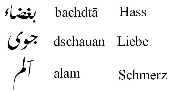 bachdtaa.GIF