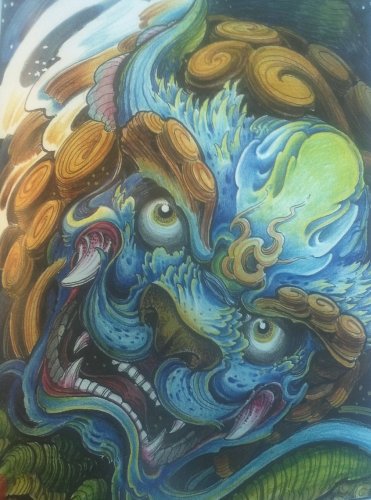 Shishi.jpg