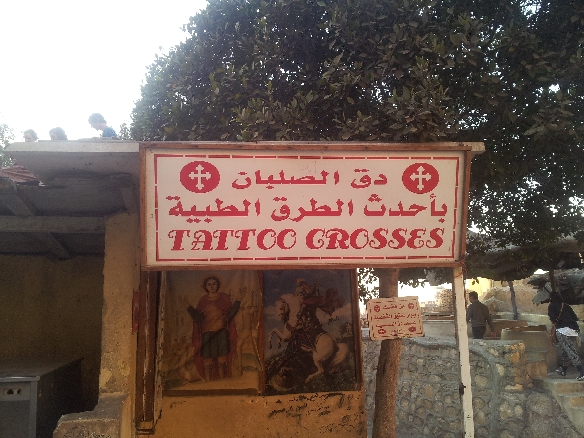 20130220_170751.jpg