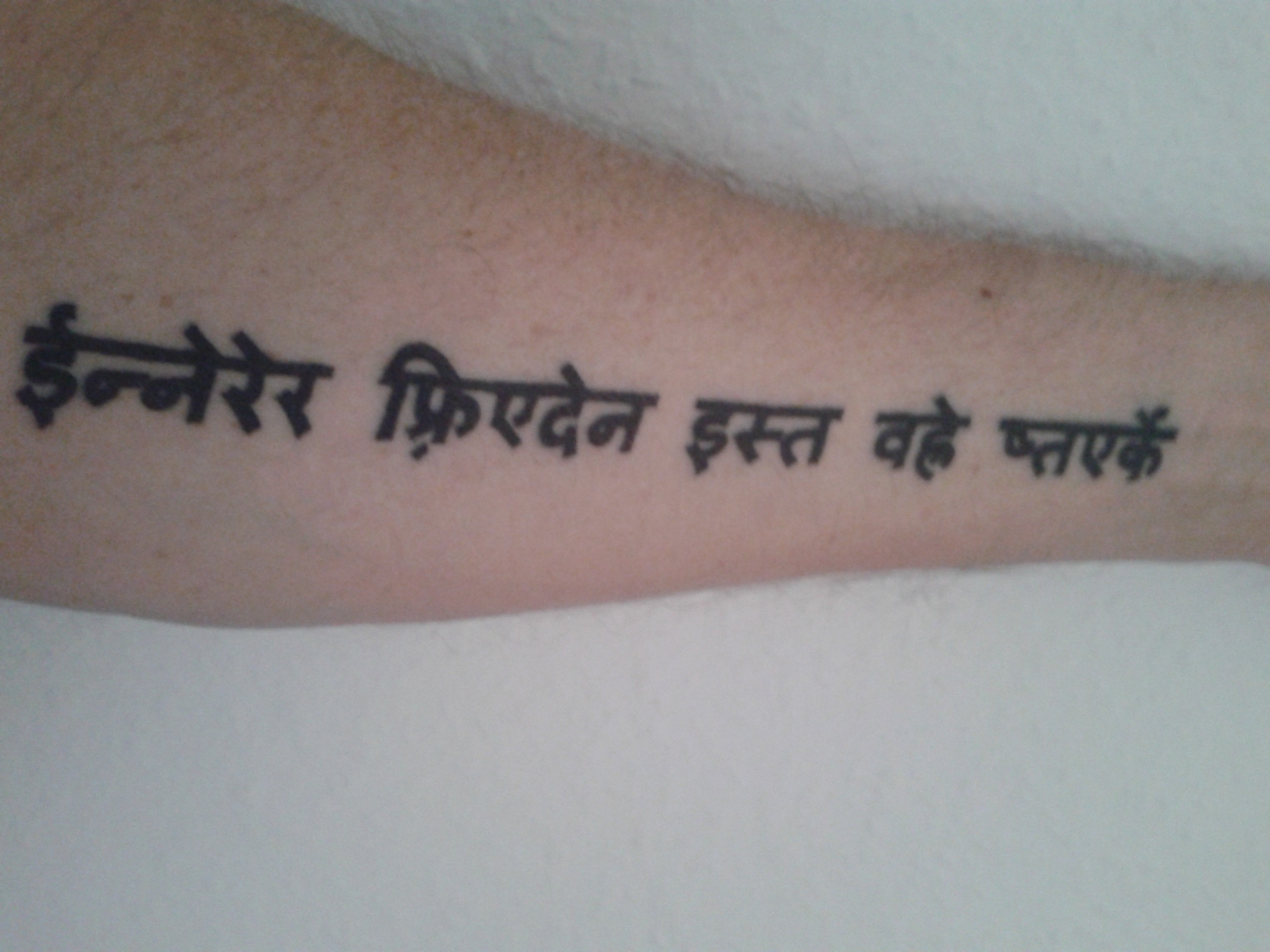 Tattoo links1.jpg