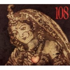 108anbfadhcd.jpg