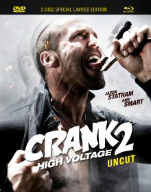 crank2.jpg