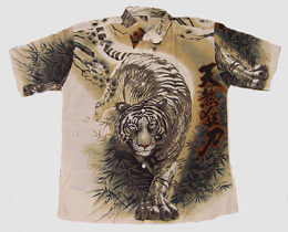 Tiger.jpg